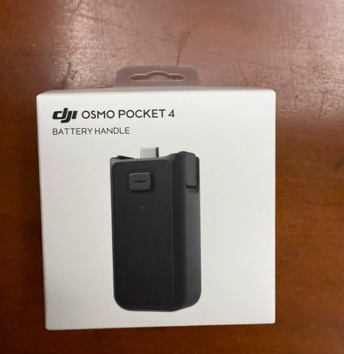 Dji osmo pocket - 4, battery
