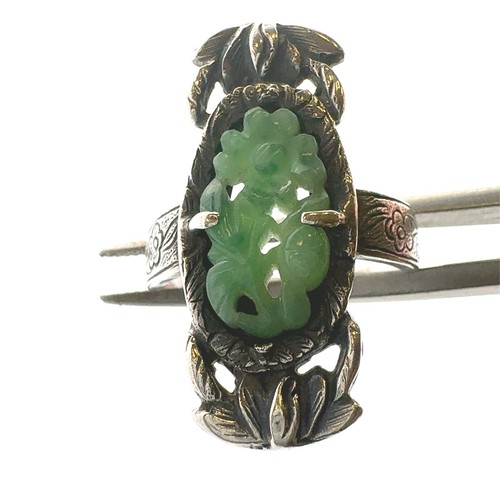 Vintage chinese carved jade - carved,