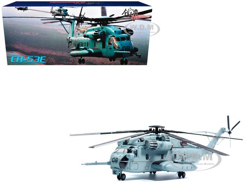 Sikorsky 53e super - ch-53e, stallion