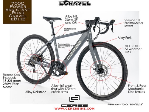 700c alloy power asistant - 700c,
