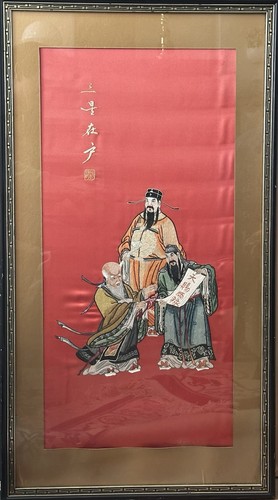 Vintage framed chinese silk - vintage,