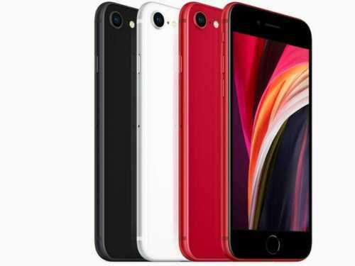 Apple iphone 2nd gen - apple,