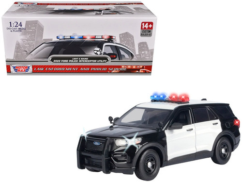 2022 ford police interceptor - ford,