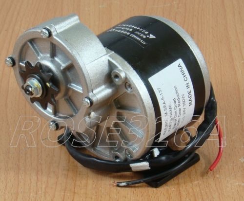 24v 350w motor - motor, razor