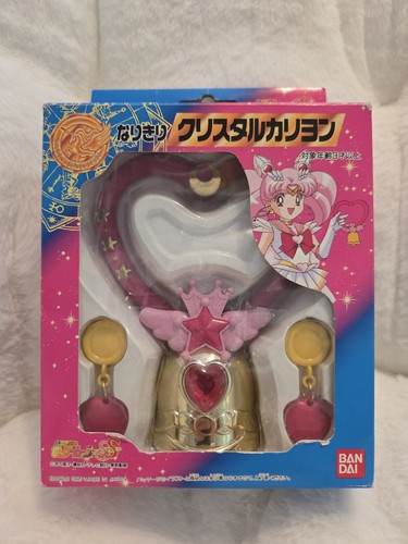 Sailor moon supers narikiri - sailor,