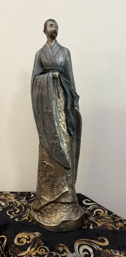 The austin sculpture - the,