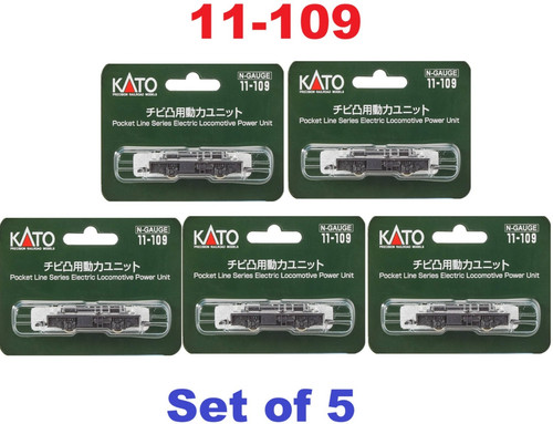Kato gauge chibi - kato, n