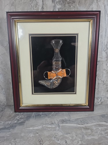Vintage omani jambiya khanjar - vintage,