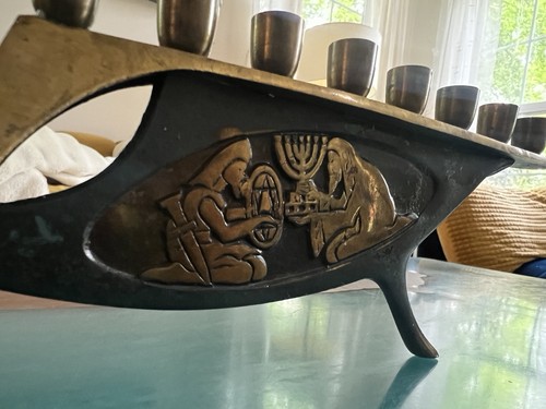 Vintage israeli brutalist - israeli,