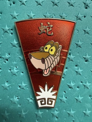 Disney chinese zodiac mystery - disney,