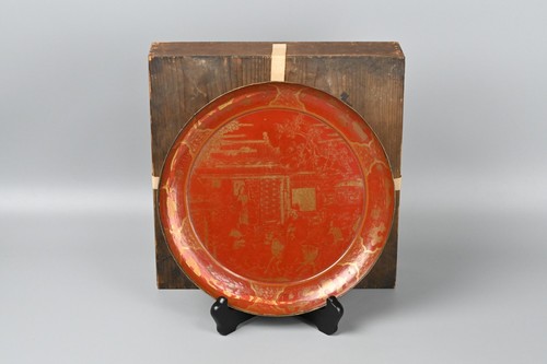 Collector plates ming - collector, plates　ming