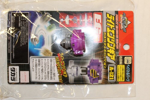 Beyblade dragoon dranzer - dragoon,