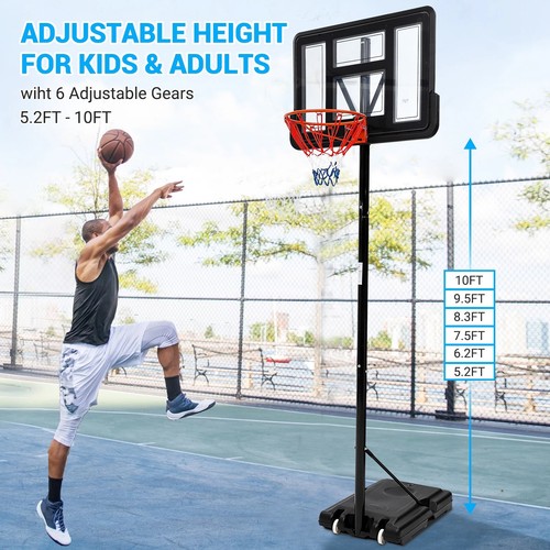 10ft portable basketball - 5.2-10ft,