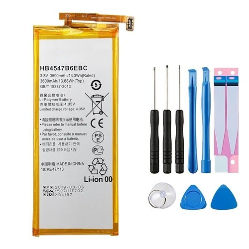 Replacement battery for - replacement, huawei