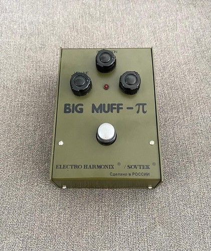 Electro harmonix big muff - harmonix,
