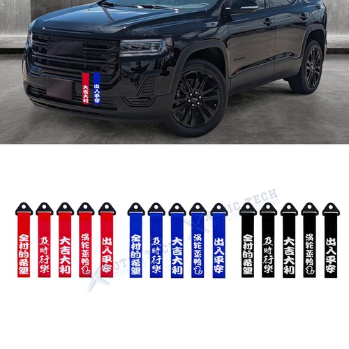 Racing tow strap - strap, traction