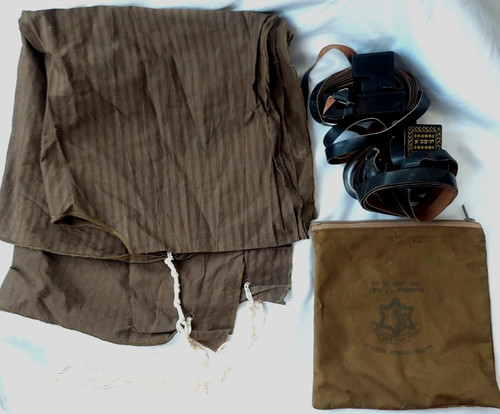 Authentic zahal idf - zahal,