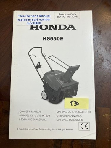 Oem honda hs550e snow - oem, thrower