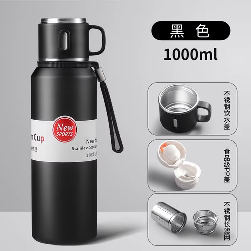 Large capacity 1500ml coffee - large,