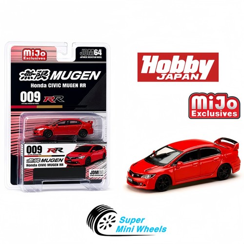 Hobby japan honda mugen - japan,