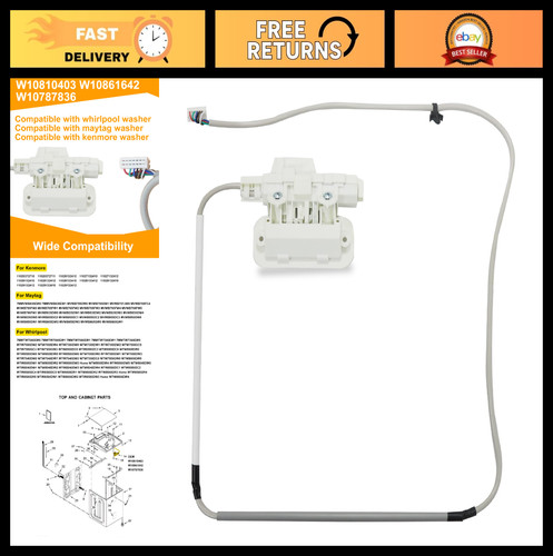 Lid lock assembly - lid,