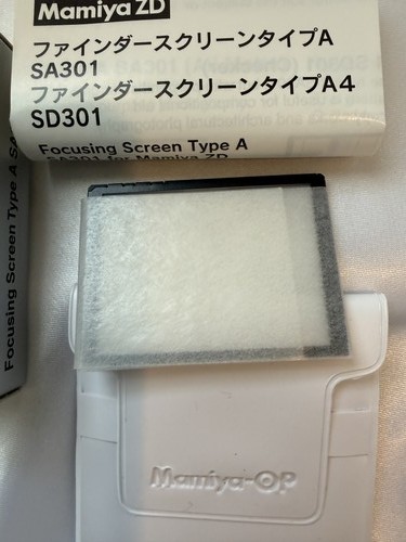 Unused box mamiya zd - ,