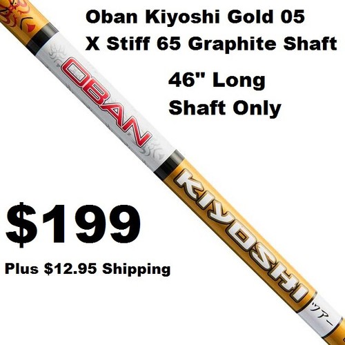 New oban kiyoshi gold - new,