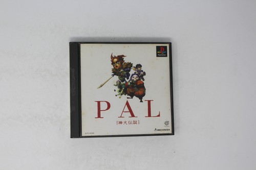 Pal shinken densetsu - shinken, sony