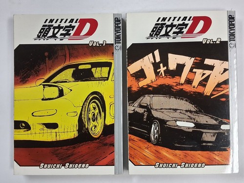 Initial vol 2 shuichi - 1, &