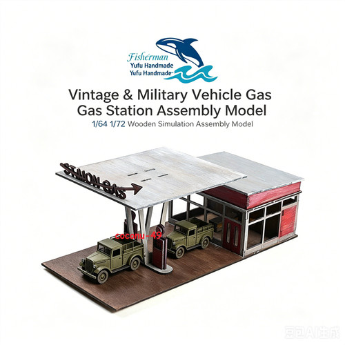 64 gas station - 1:72/1, :