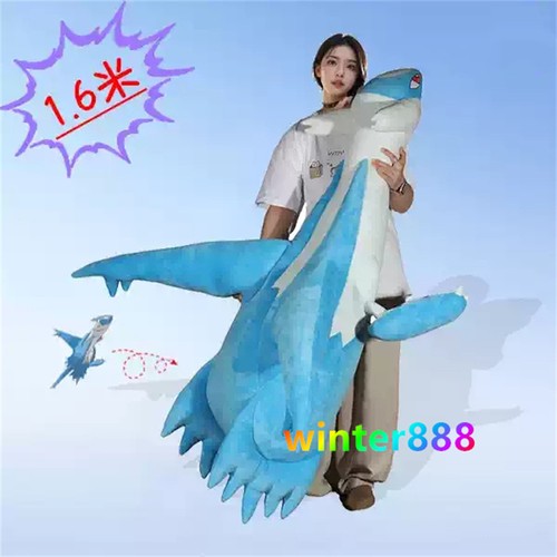 Latios 160cm doll plush - 160cm,