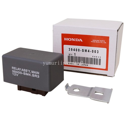 Fuel pump main relay for - fuel,