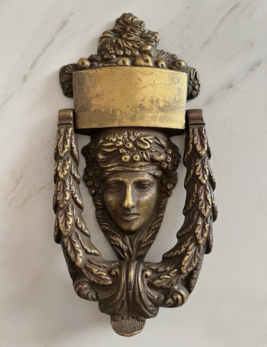 Antique 1883 victorian - 8", c.1883