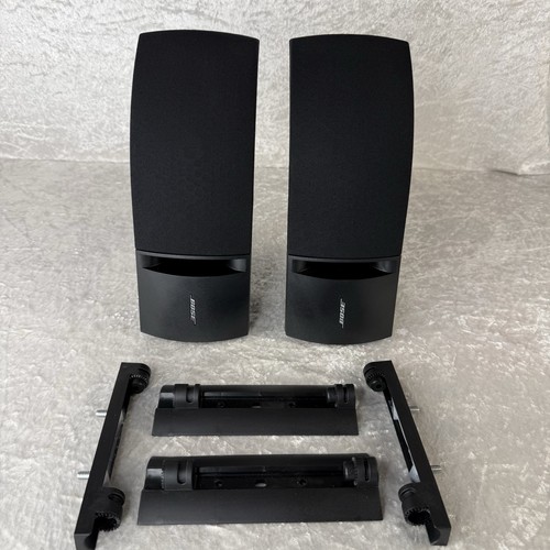 Bose 161 bookshelf - bookshelf, speakers