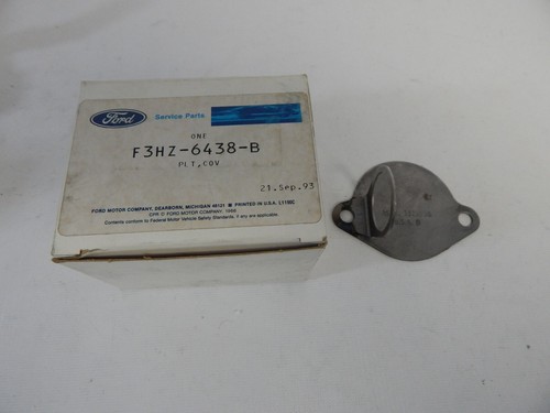 New oem 1993 - oem, f700