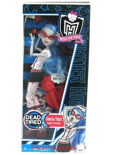 Mattel monster high - monster, tired
