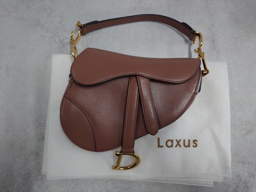 Dior saddle bag - dior, beige