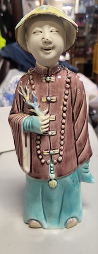 Late century porcelain - 19, century,