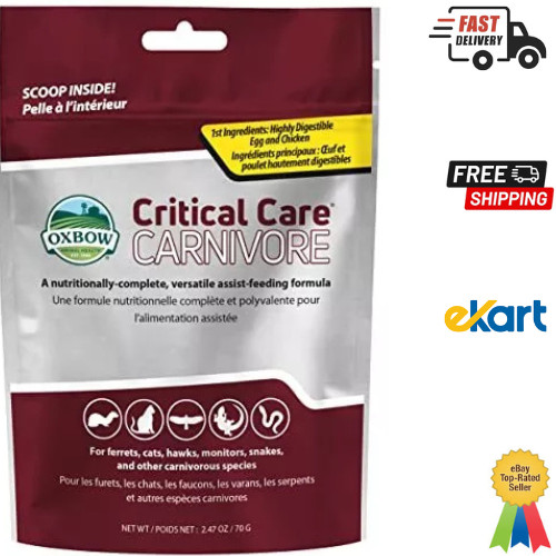 Oxbow critical care carnivore - oxbow,