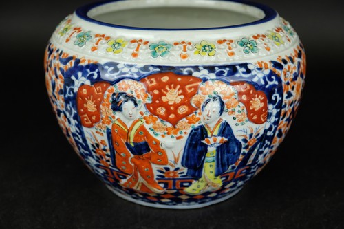 Imari cachepot bowl with