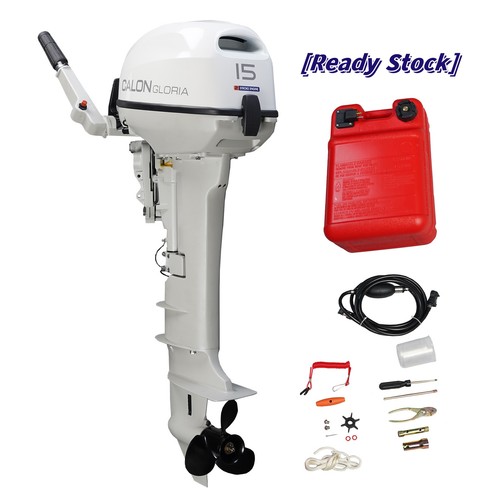 Calon 15hp stroke - 15hp, 2-stroke