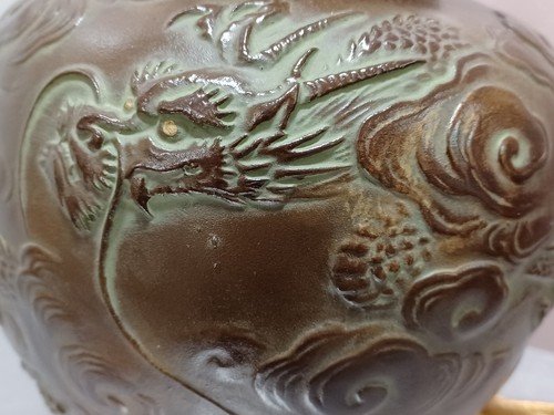 Vintage chinese japanese - chinese, or