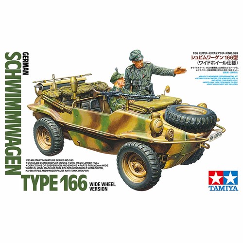 Tamiya german - 1/35,