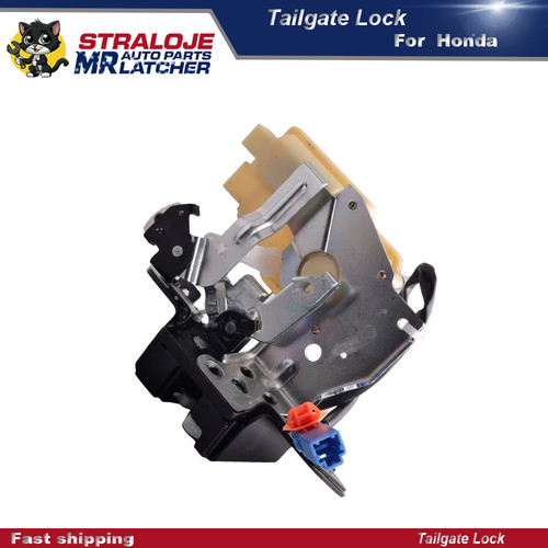 Rear trunk tailgate lock - trunk,