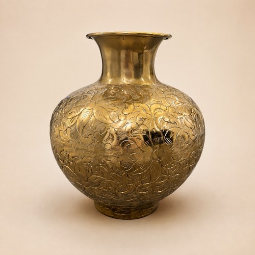 Large gold tone embossed - 14”,