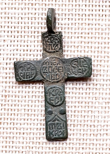 Rare antique cross - rare, 1600s
