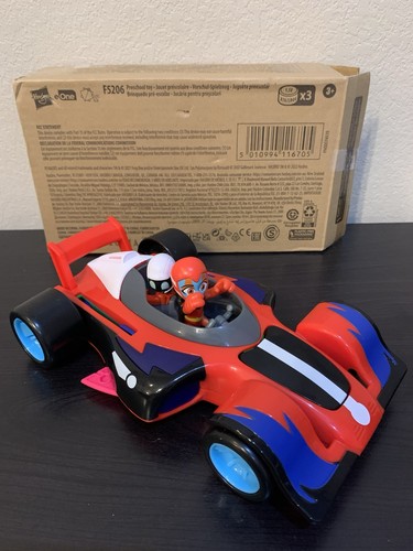 Hasbro masks animal - hasbro, power