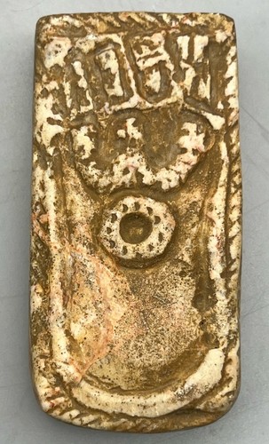 Gandhara stone foot print - gandhara,