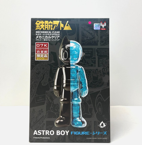 Astro boy black blue - black, +