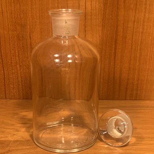 Vintage pyrex glass apothecary - vintage,